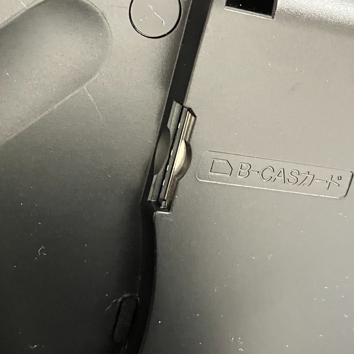 地上デジタルチューナー搭載 17年製