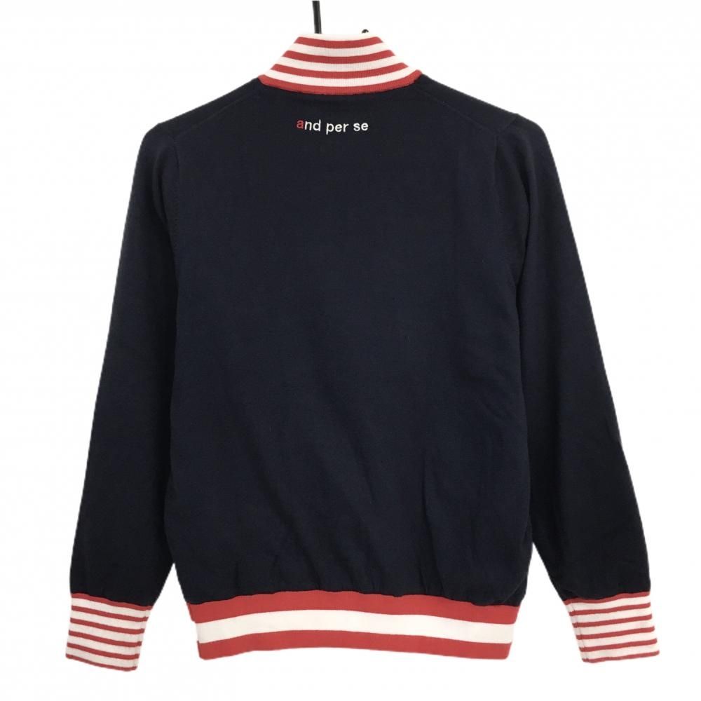 美品】アンパスィ セーター ネイビー×レッド ハーフジップ 裏地付
