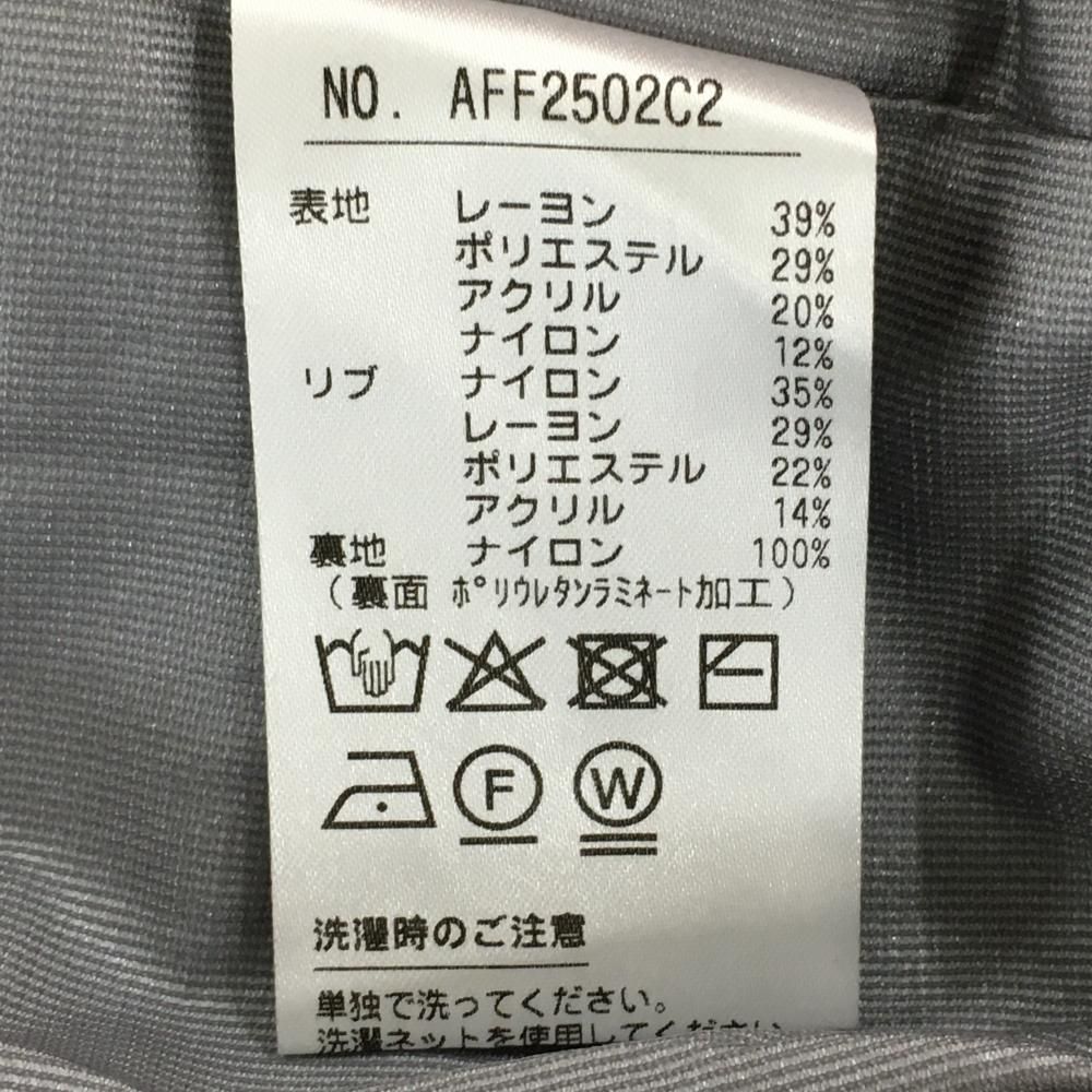 美品】アンパスィ セーター ネイビー×レッド ハーフジップ 裏地付