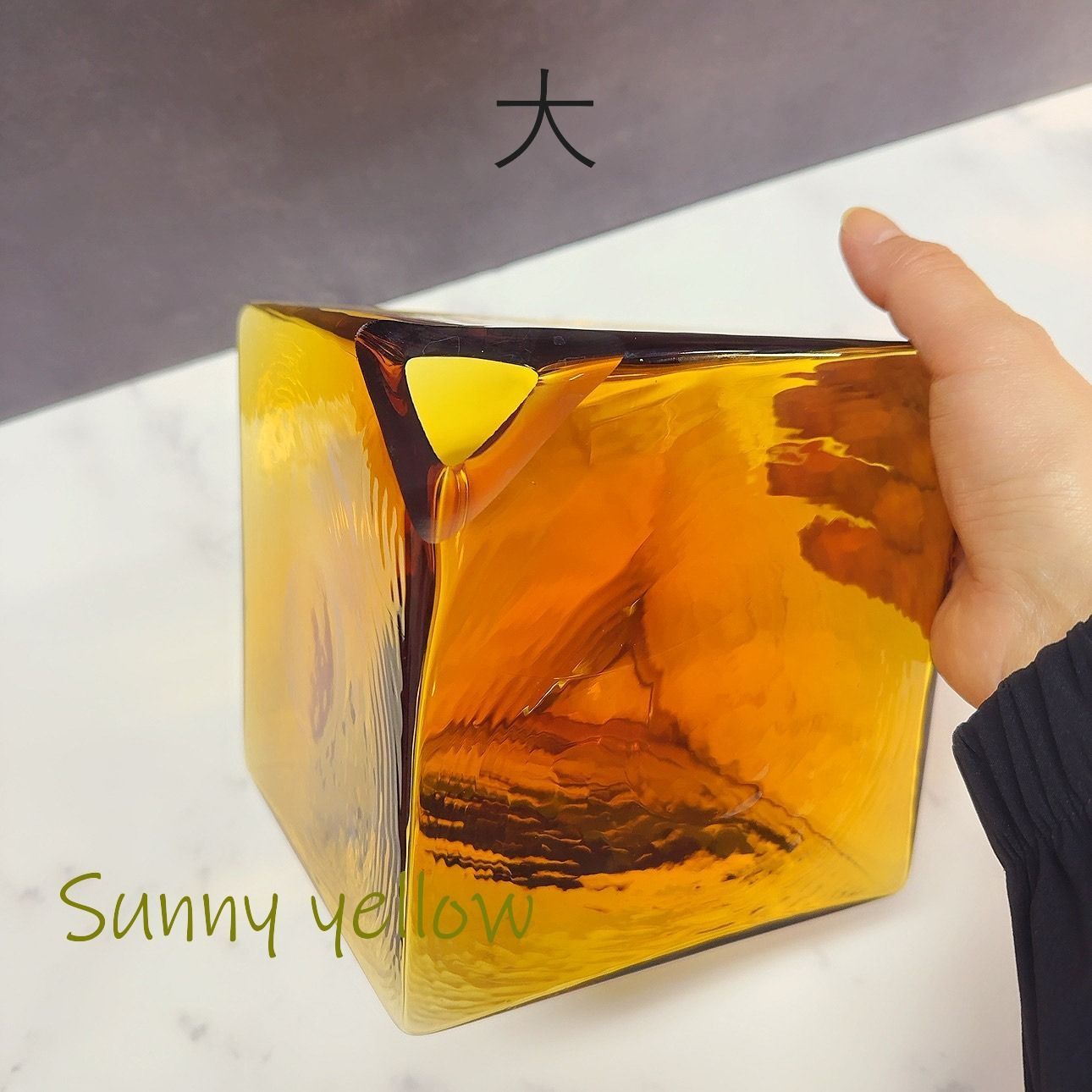 ガラスの一輪挿し 琥珀色の花瓶 大小2点 セット 四角の花瓶 四角の