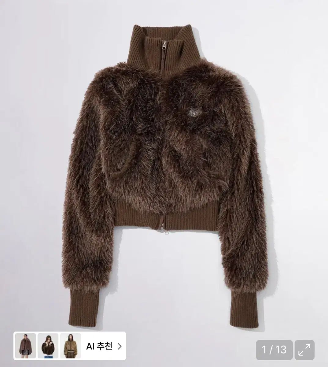 SCULPTOR スカルプター ファー ジャケット ジップアップ ブラウン