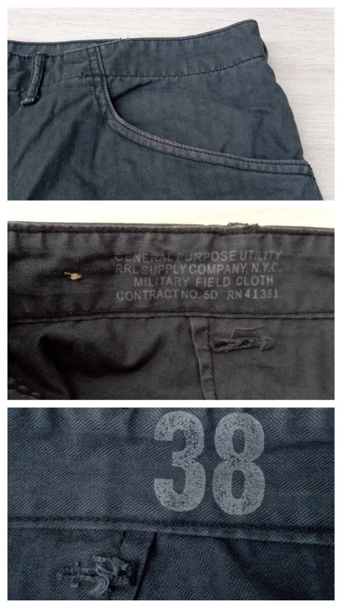 adidasアディゼロアバンチ　27.5cm RRL RALPH LAUREN/ダブルアールエル ラルフローレン/ハーフ綿パン