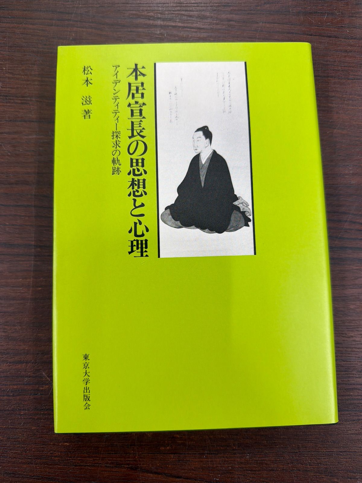 希少絶版品 反逆クラッシュ20パック リザードンプロモ4枚