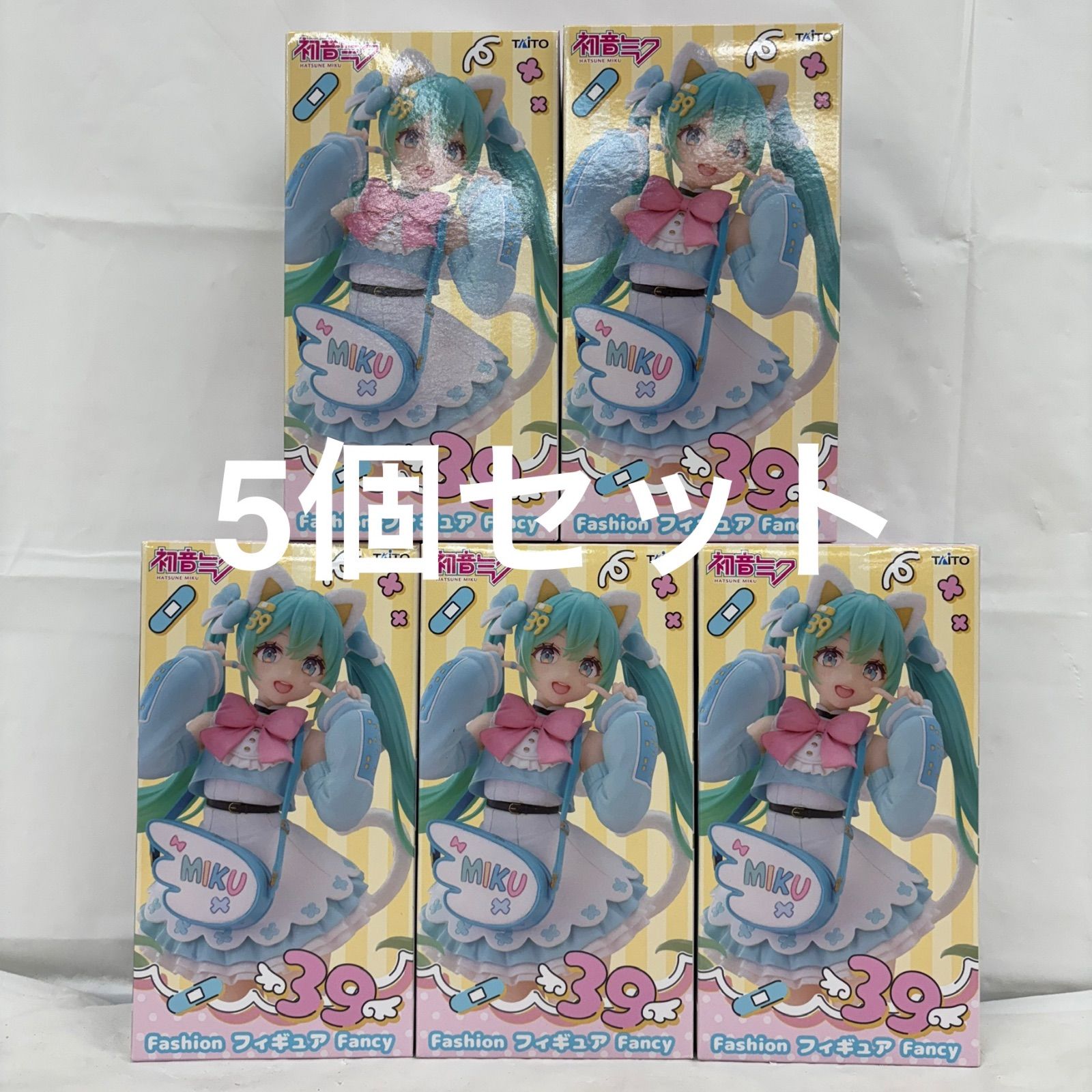 初音ミク Fashion 39 フィギュア Fancy 10個セット 初音ミク Fashion フィギュア Fancyタイトープライズ詳細