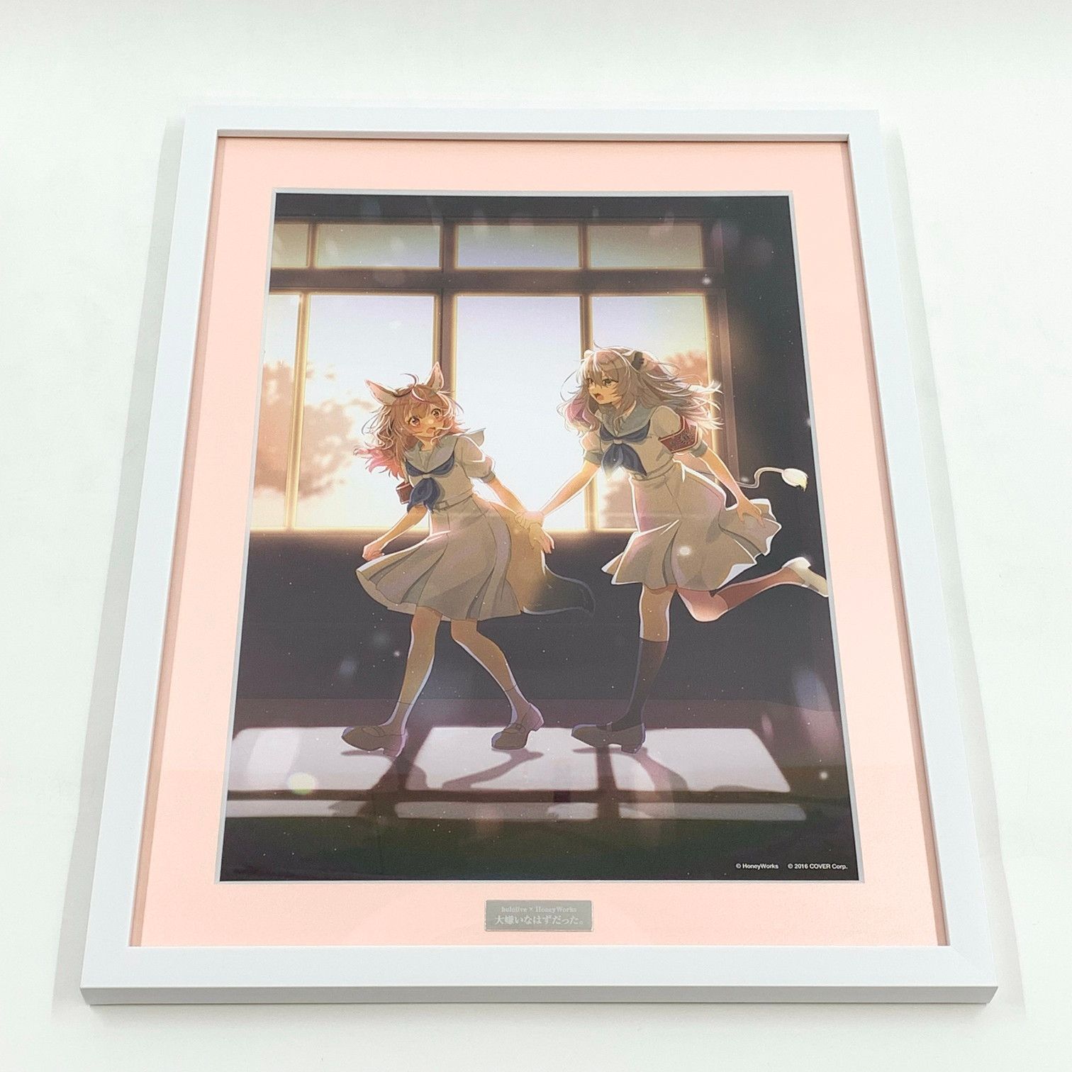 中古品】『hololive×HoneyWorks』複製原画 大嫌いなはずだった。【054
