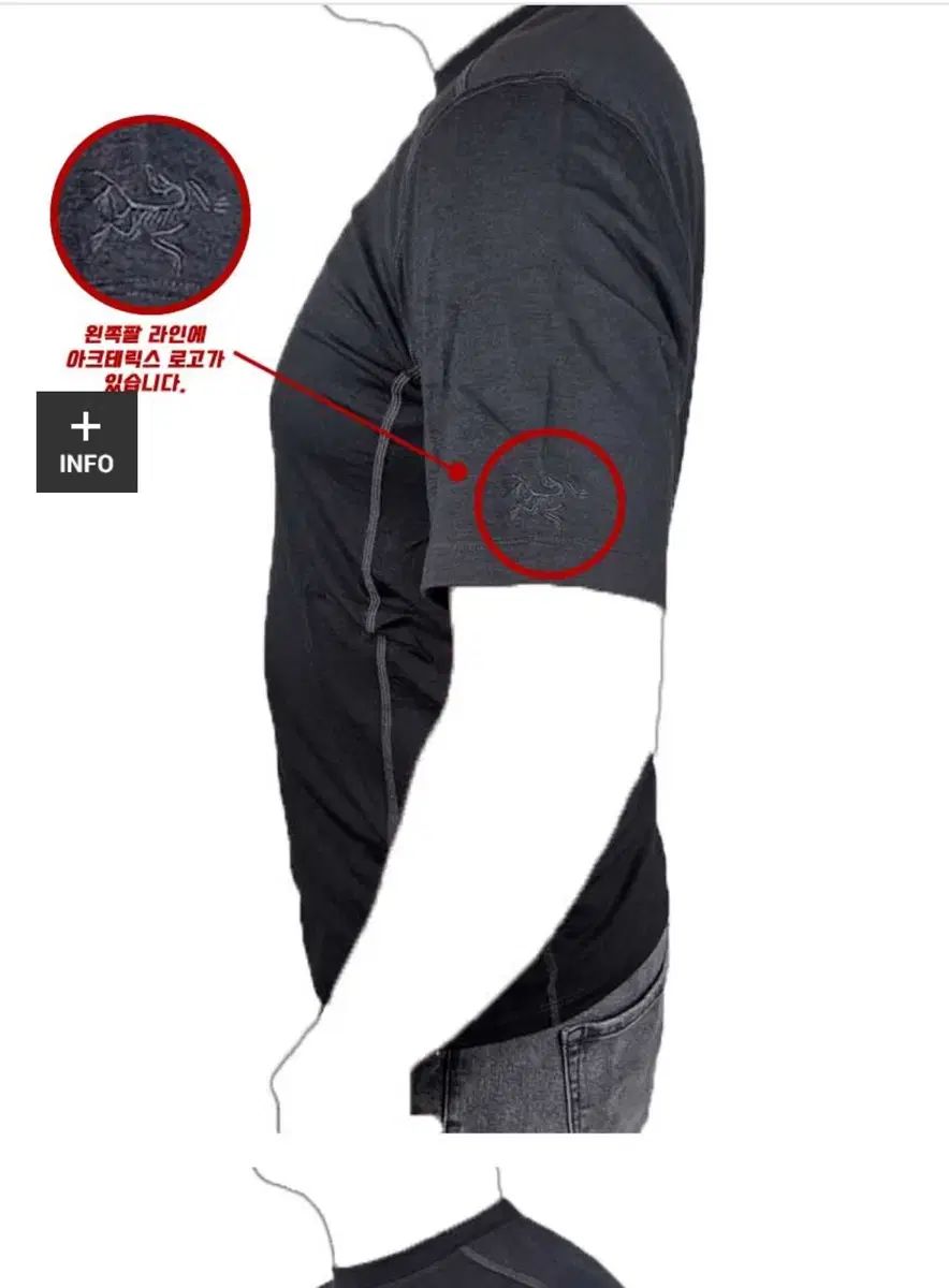 アークテリクス リーフ c wx ls 半袖 Mサイズ