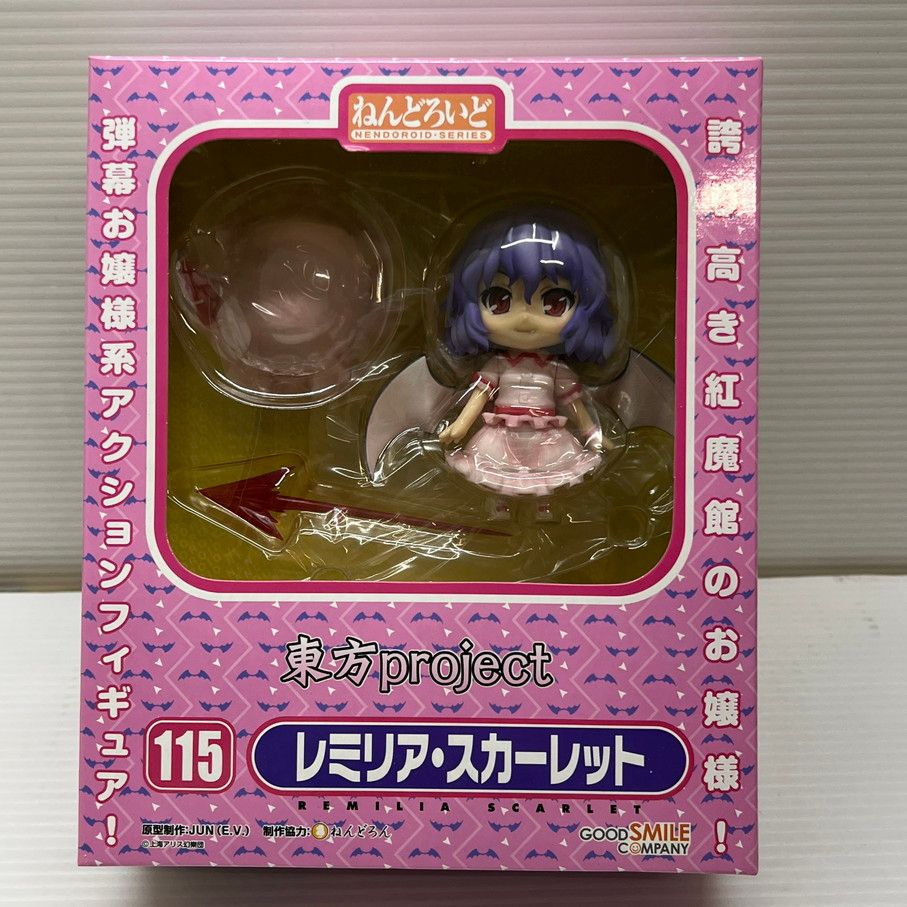 中古品】 ねんどろいど レミリア・スカーレット 「東方Project