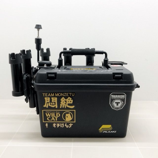 タナハシ カスタムロッドスタンド 5本組 カスタムドリンクホルダー付き プラノタックルボックス 86229 007