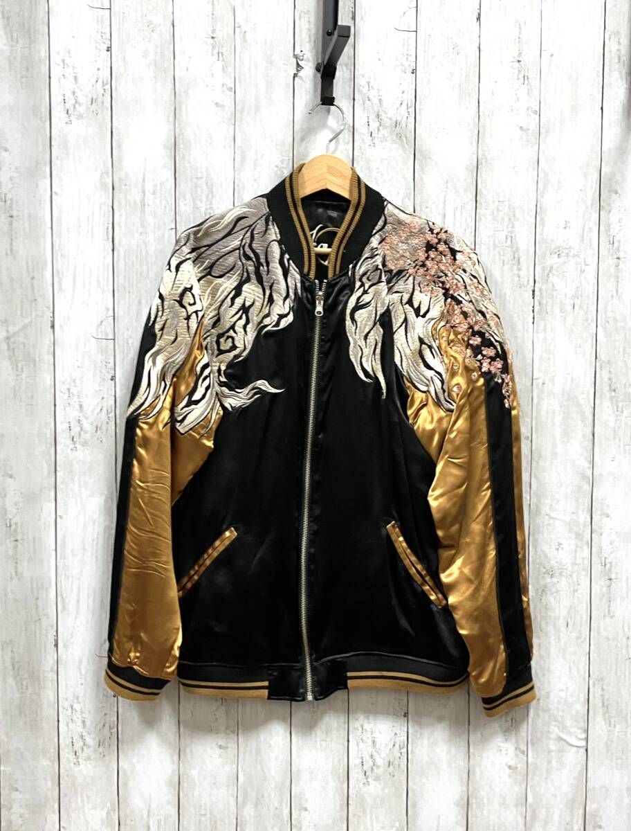 絡繰魂 粋／スカジャン/Embroidery Souvenir Jacket/九尾 極 刺繍 和柄