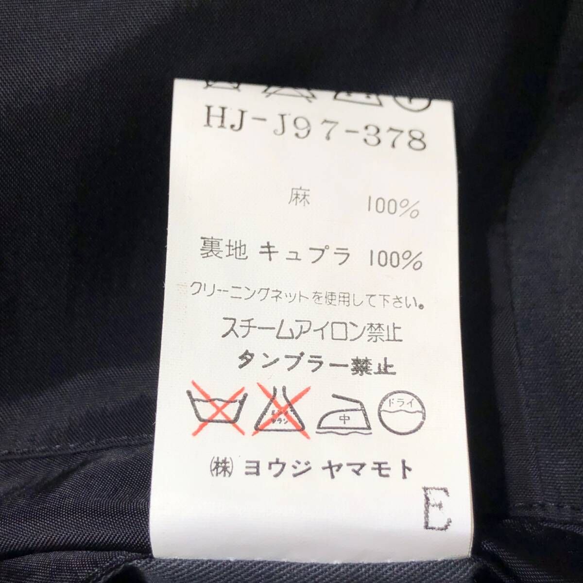 98SS Yohji Yamamoto POUR HOMME 花刺繍リネンテーラードジャケット M