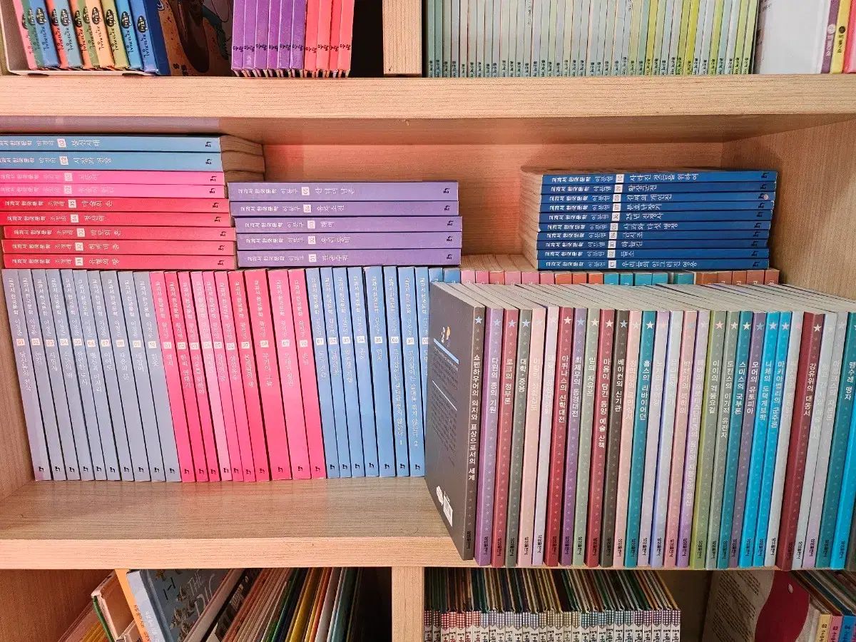 教科書 韓国文学 イージーゴー古典 全集 セット