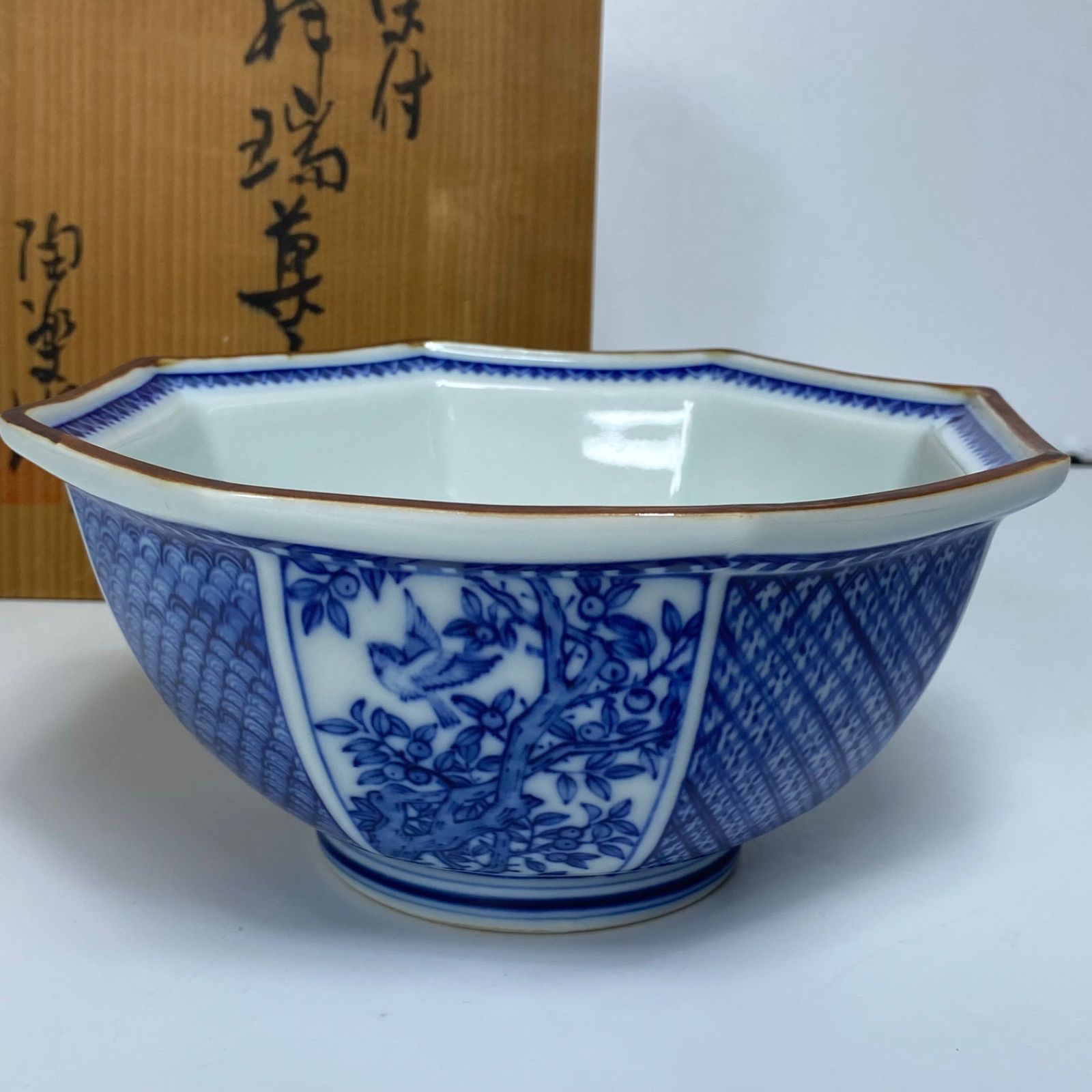 陶楽銘 京焼風 清水焼風 染付 祥瑞 菓子鉢 八角鉢 木箱付き 大皿