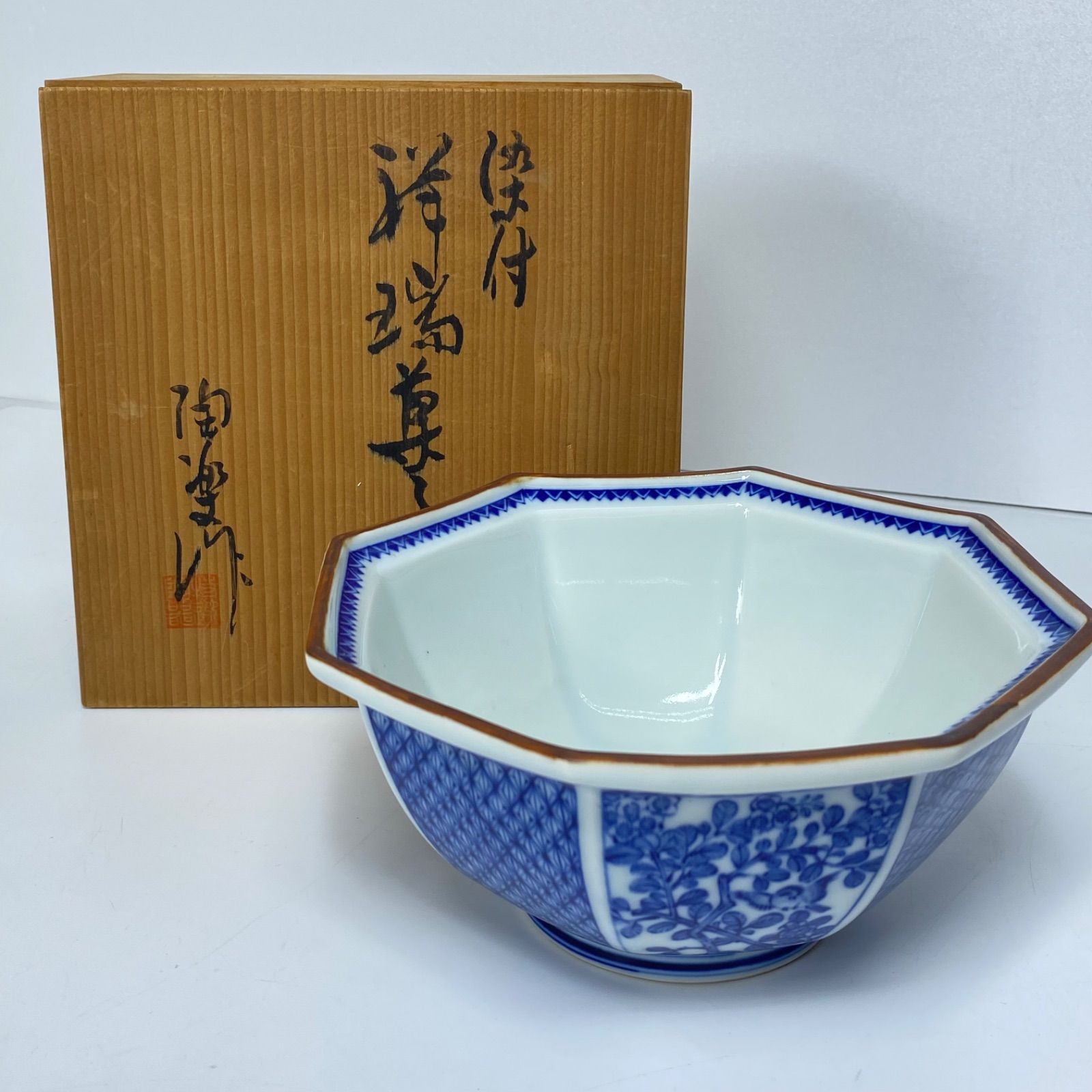 雅楽窯　高田雅楽　菓子器　飾り鉢　京焼　清水焼 雅楽窯 高田雅楽 菓子器 飾り鉢 京焼 清水焼