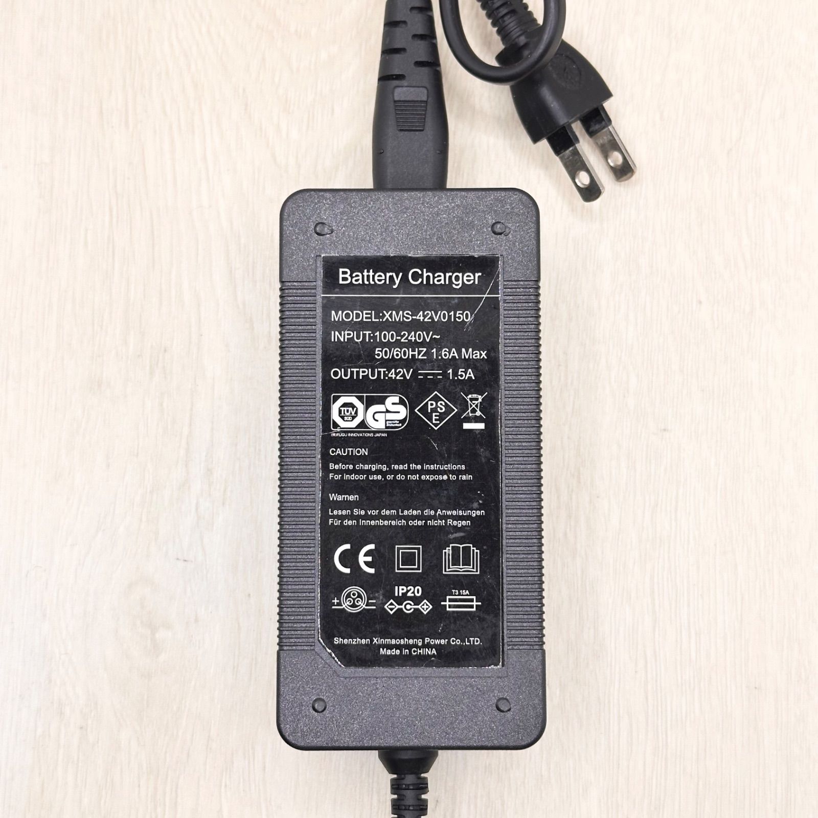 XMS-42V0150 FUGU バランスボード バッテリーチャージャー 充電器