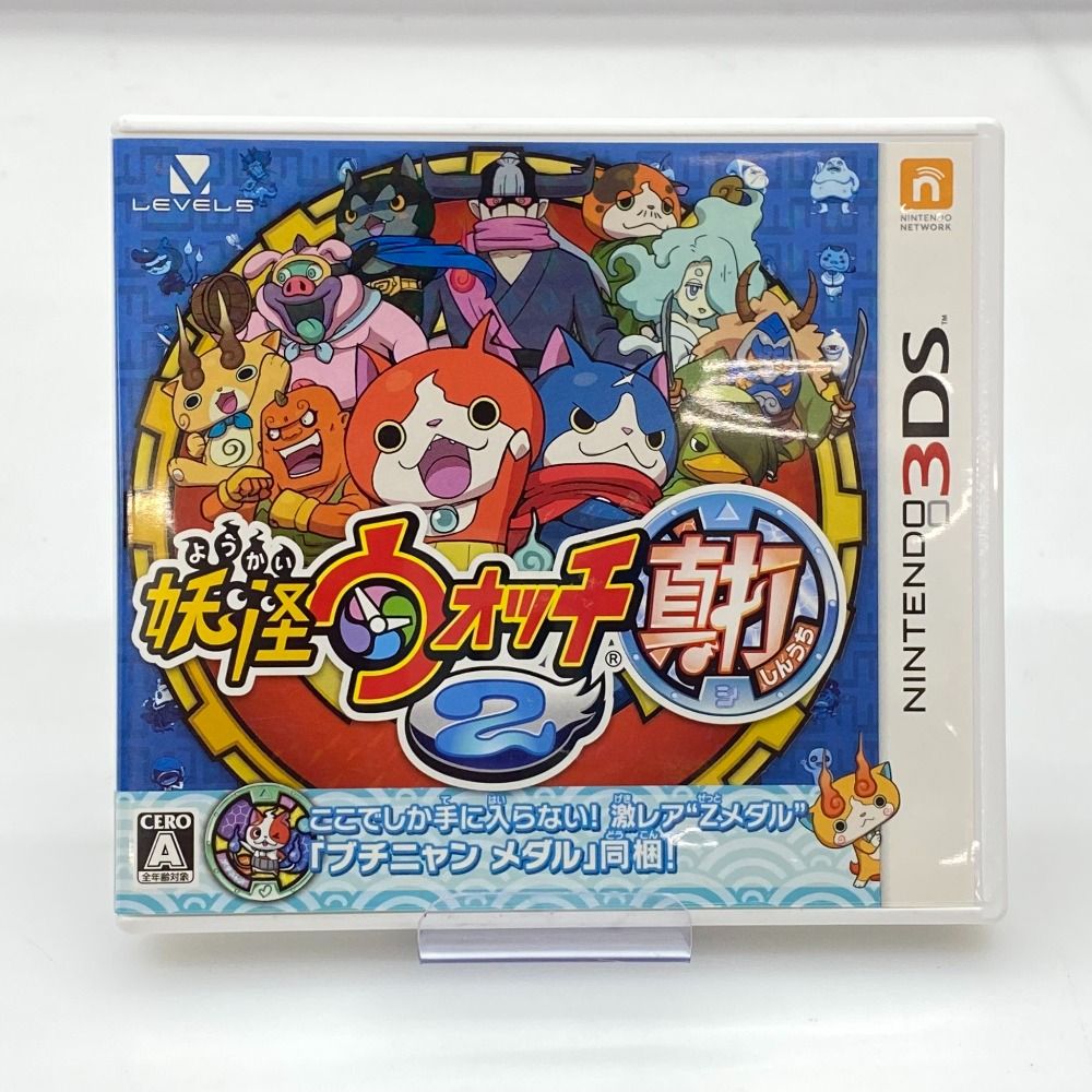 05w16976 LEVEL5 ”妖怪ウォッチ2 真打” Nintendo 3DS・2DS ゲーム