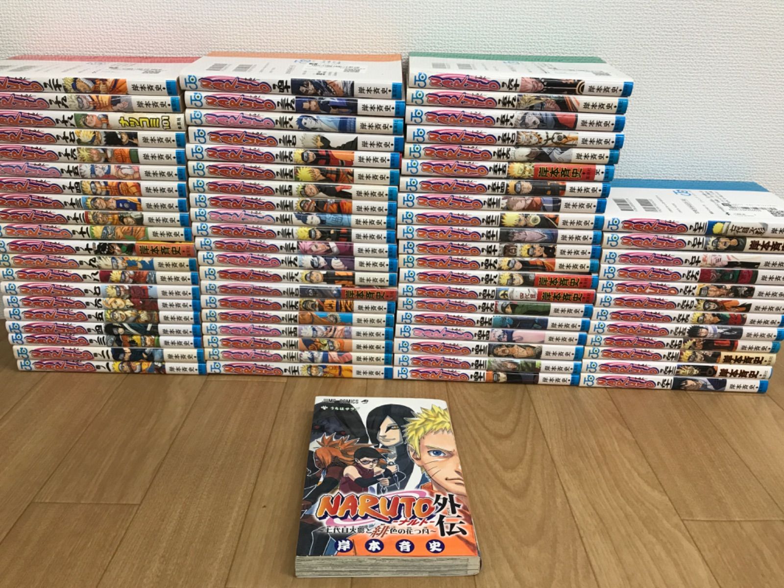 ☆② NARUTO ナルト 1~72巻 コミック全巻セット+ 外伝1冊 岸本