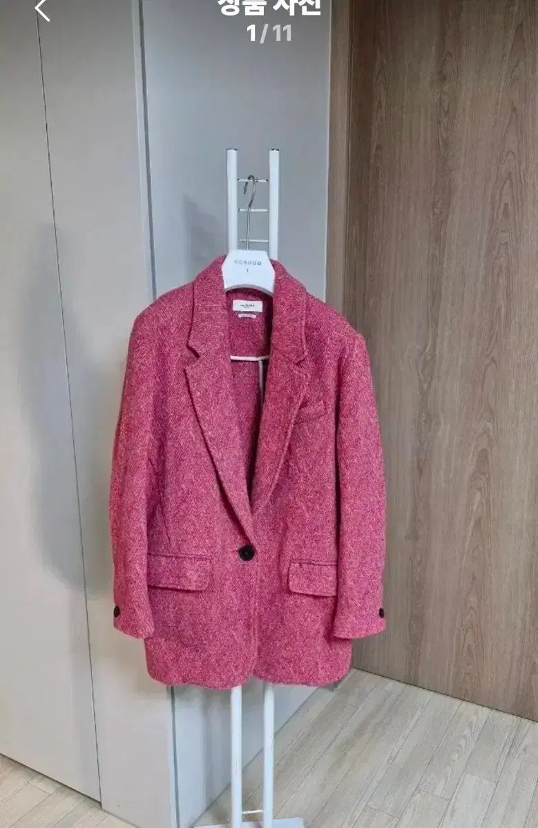 イザベルマラン エトワール オーバーサイズ ツイードロングジャケット