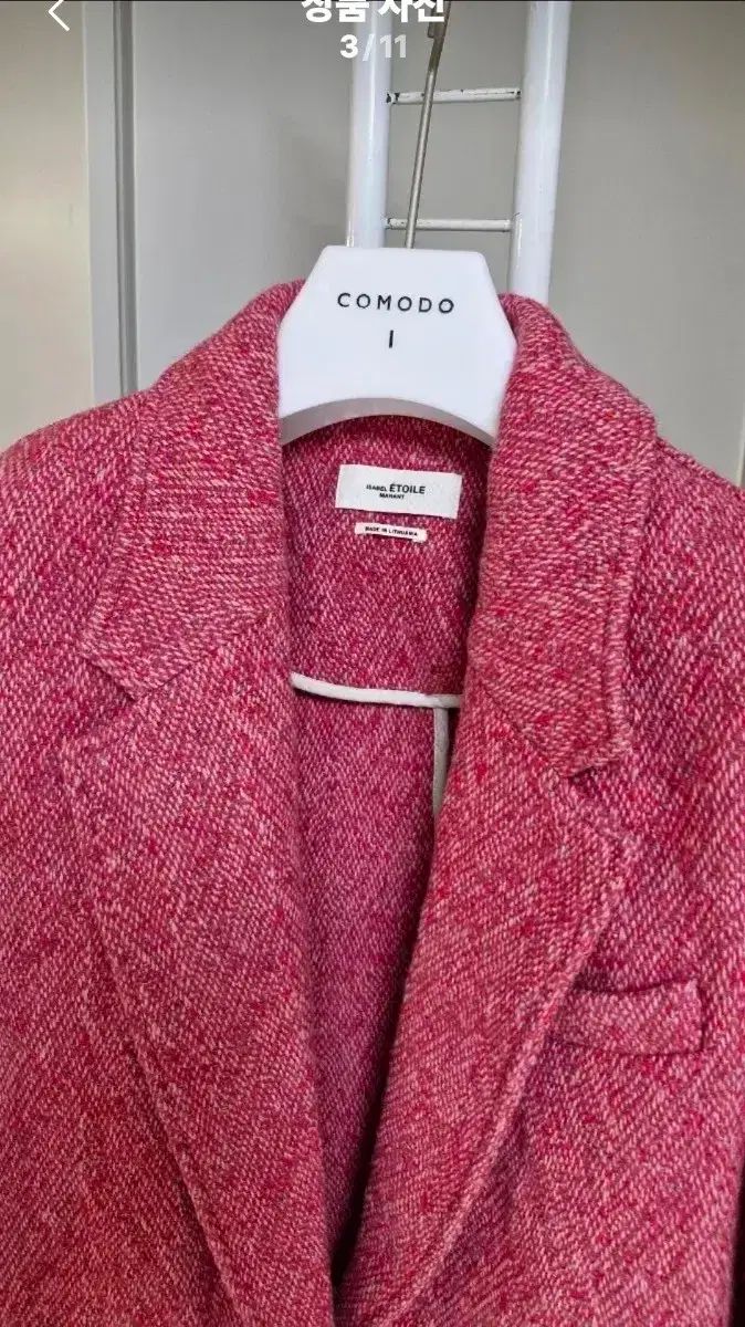 イザベルマラン エトワール オーバーサイズ ツイードロングジャケット