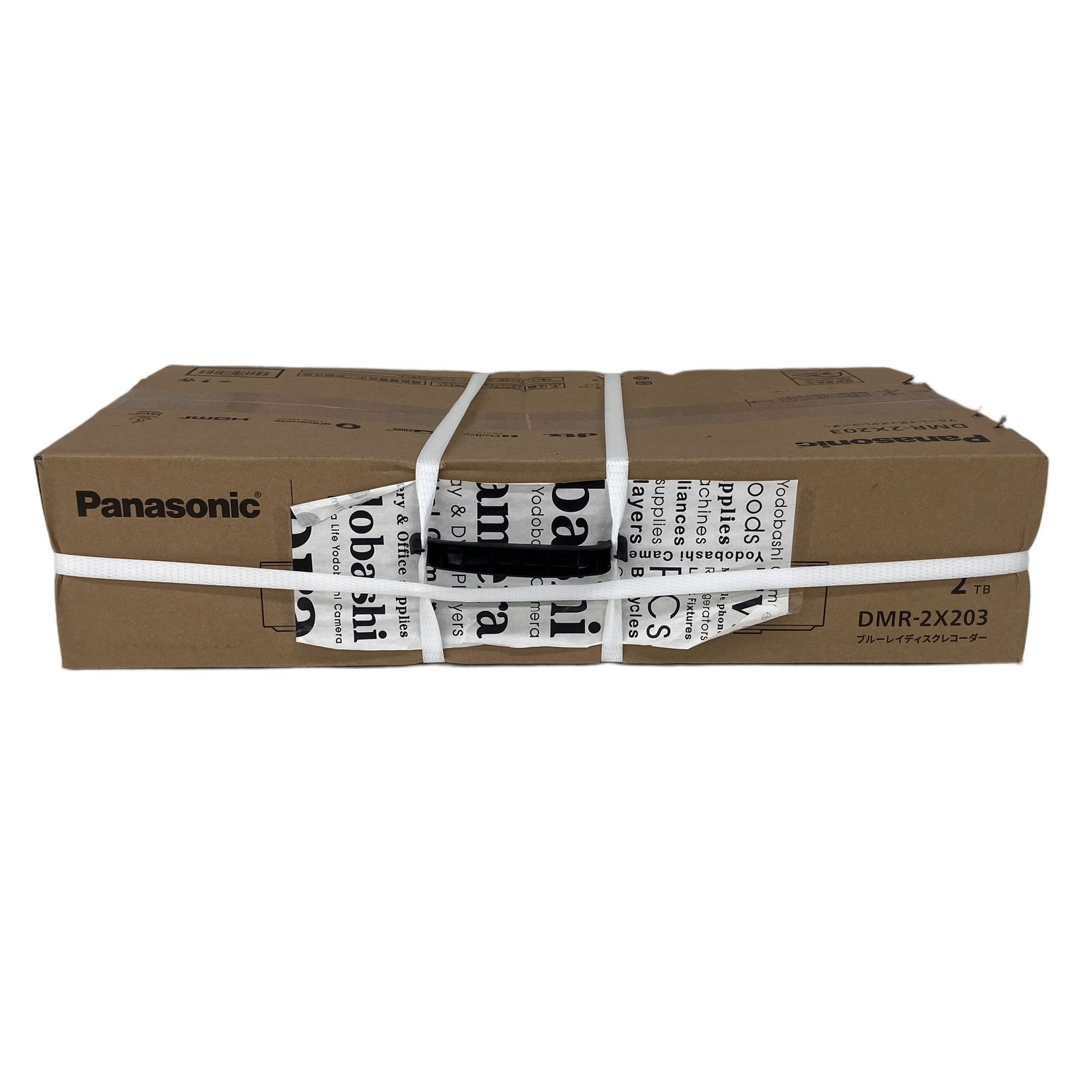 Panasonic パナソニック DMR 2 X 203 全自動DIGA TB ブルーレイレコーダ