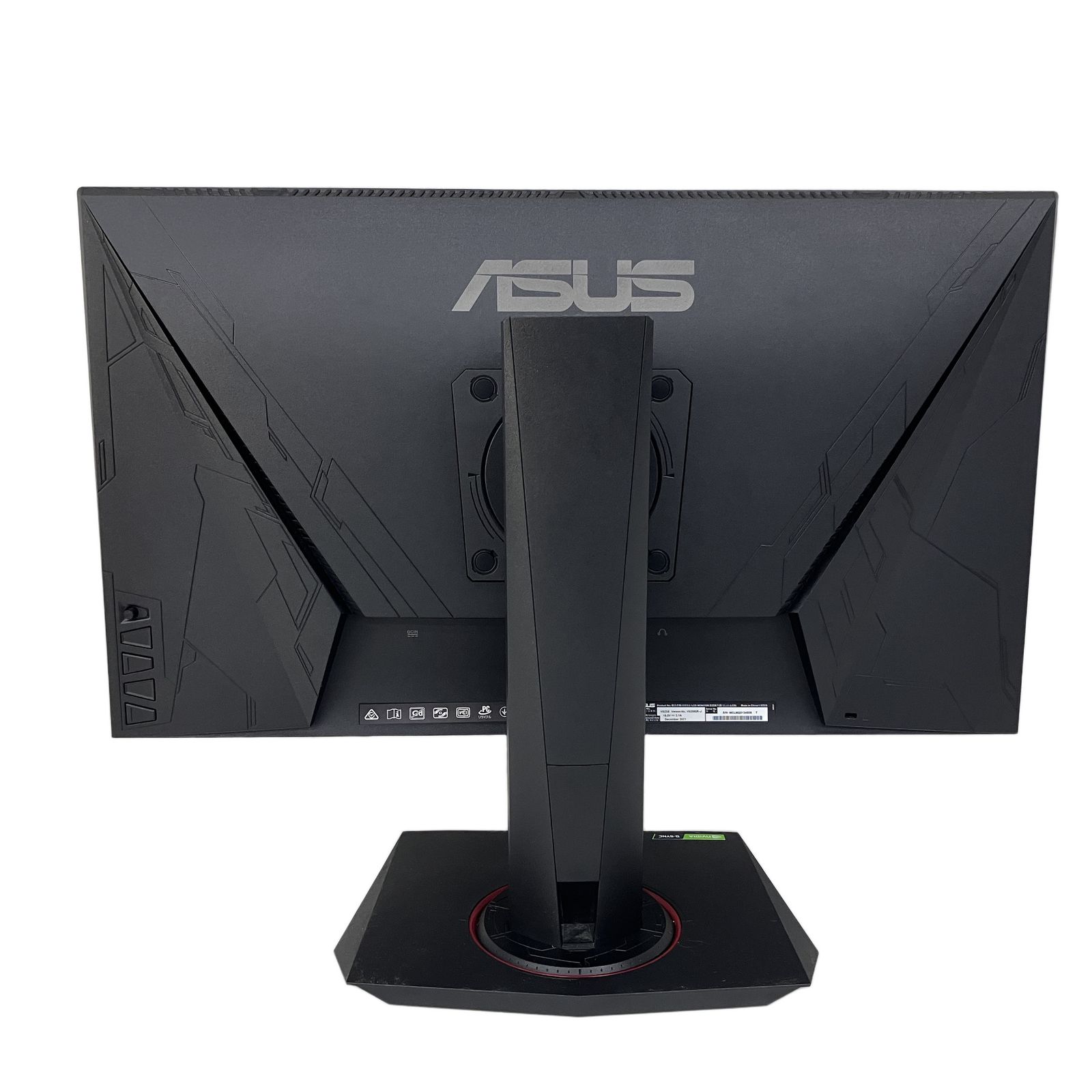ASUS VG258QR-J 24.5インチ フルHD 165Hz 0.5ms ゲーミングモニター