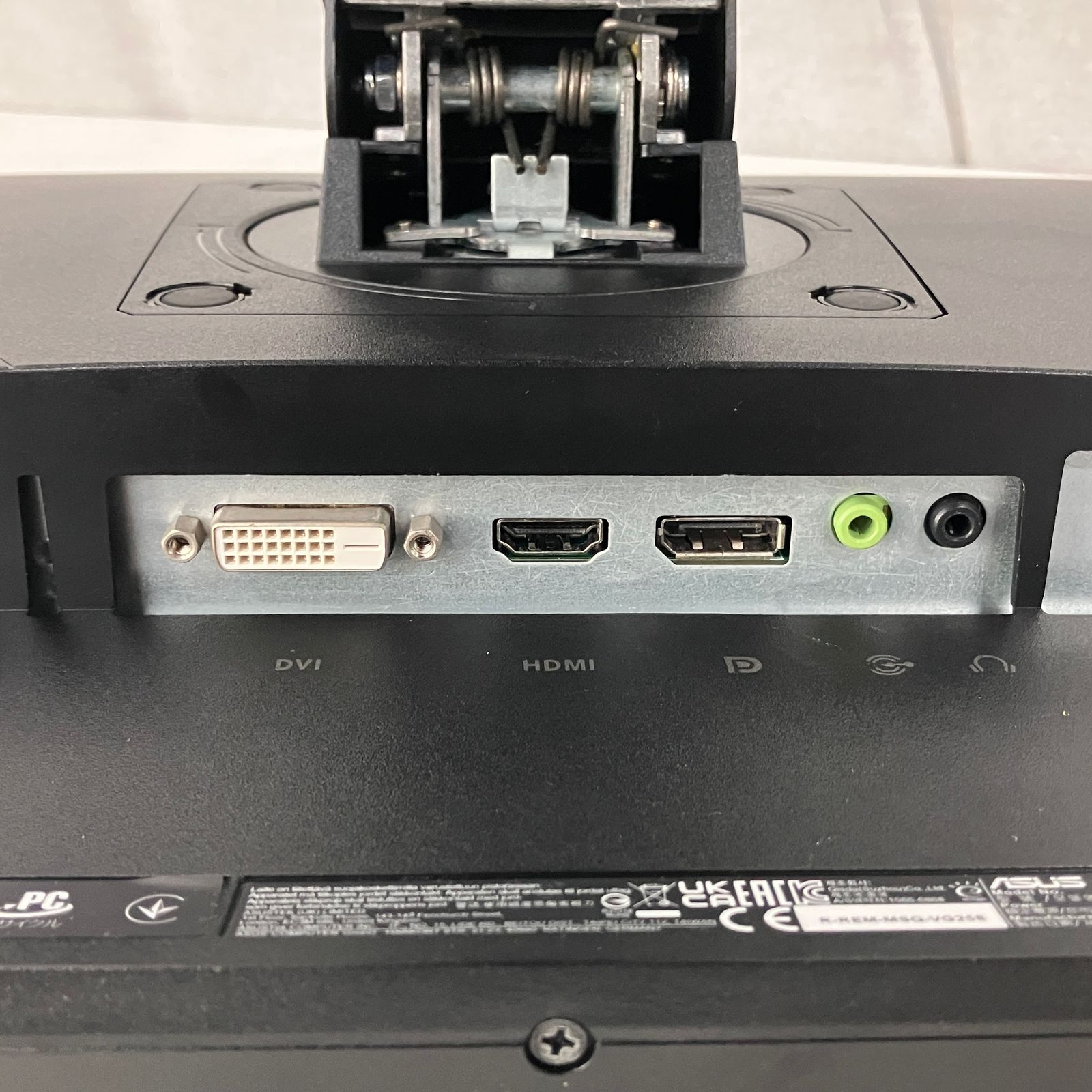 ASUS VG258QR-J 24.5インチ フルHD 165Hz 0.5ms ゲーミングモニター