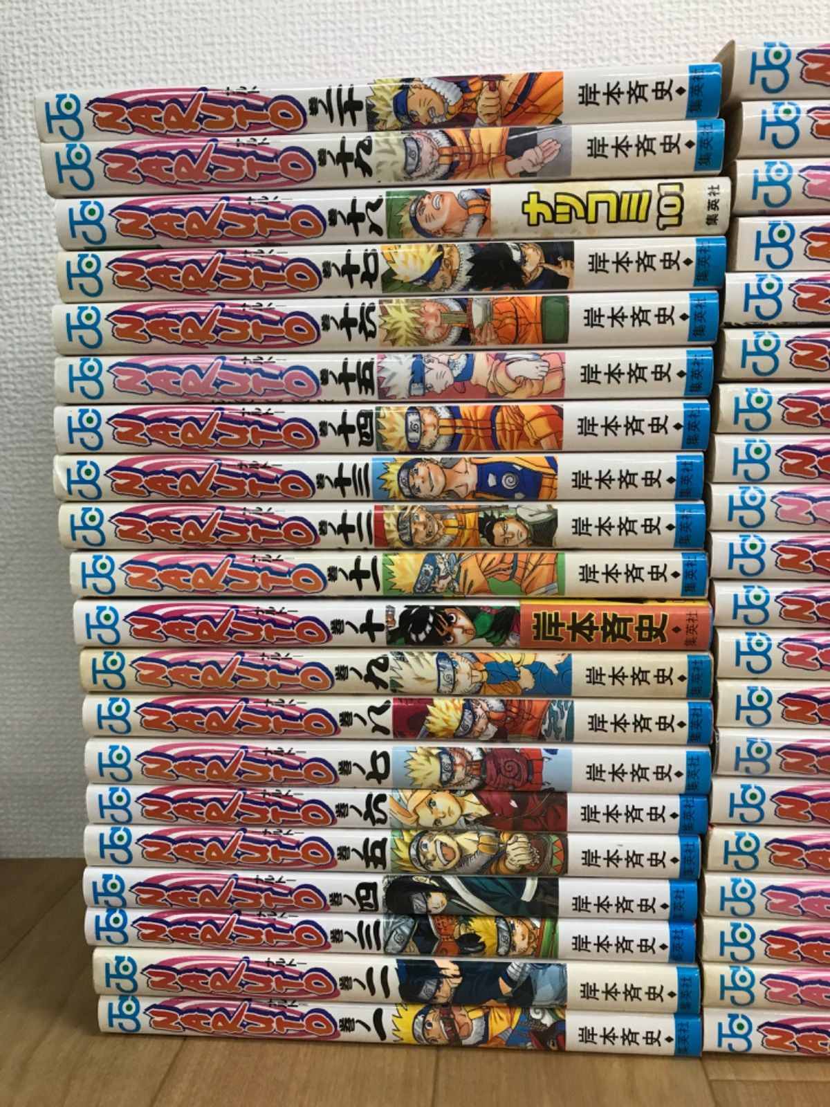 ☆② NARUTO ナルト 1~72巻 コミック全巻セット+ 外伝1冊 岸本斉史