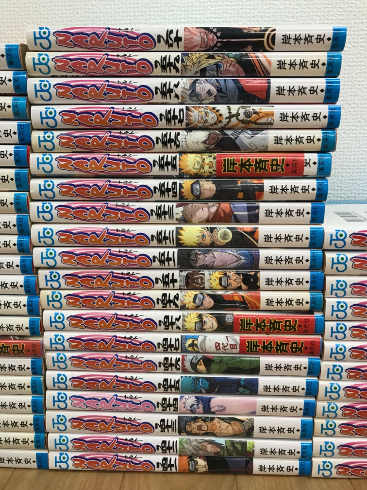 ☆② NARUTO ナルト 1~72巻 コミック全巻セット+ 外伝1冊 岸本斉史