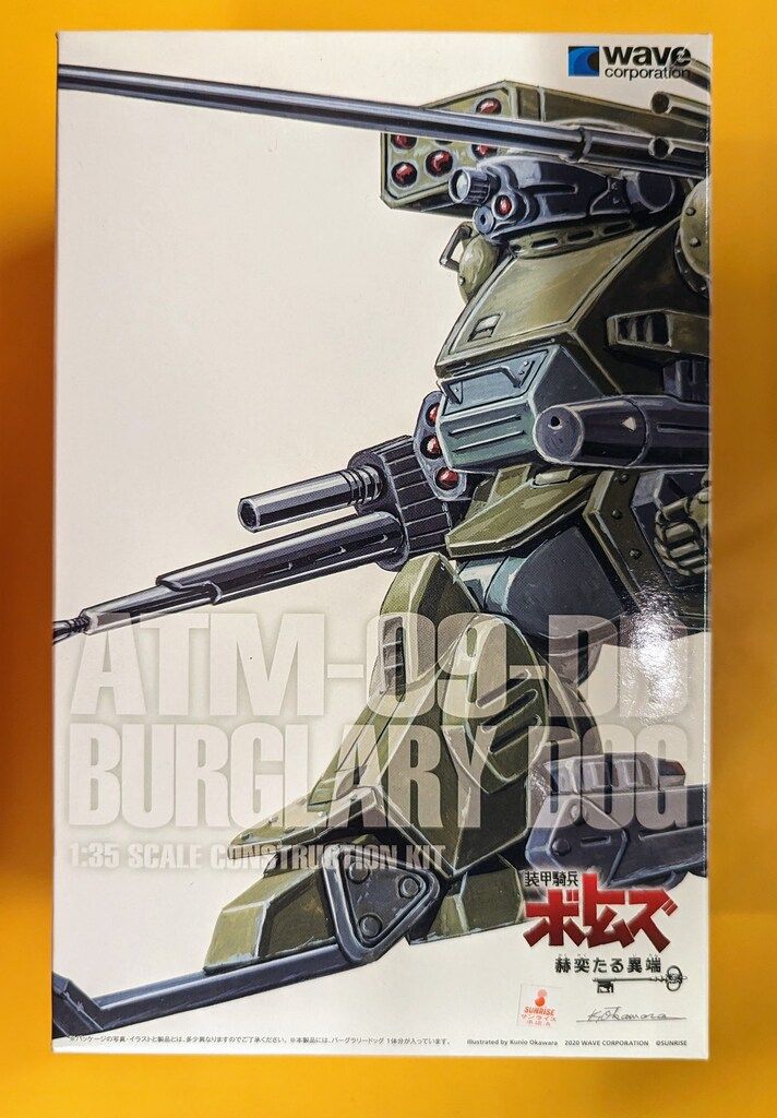 80s【希少/箱付】ウェッジウッド「科学者」ジョサイア・ウェッジ