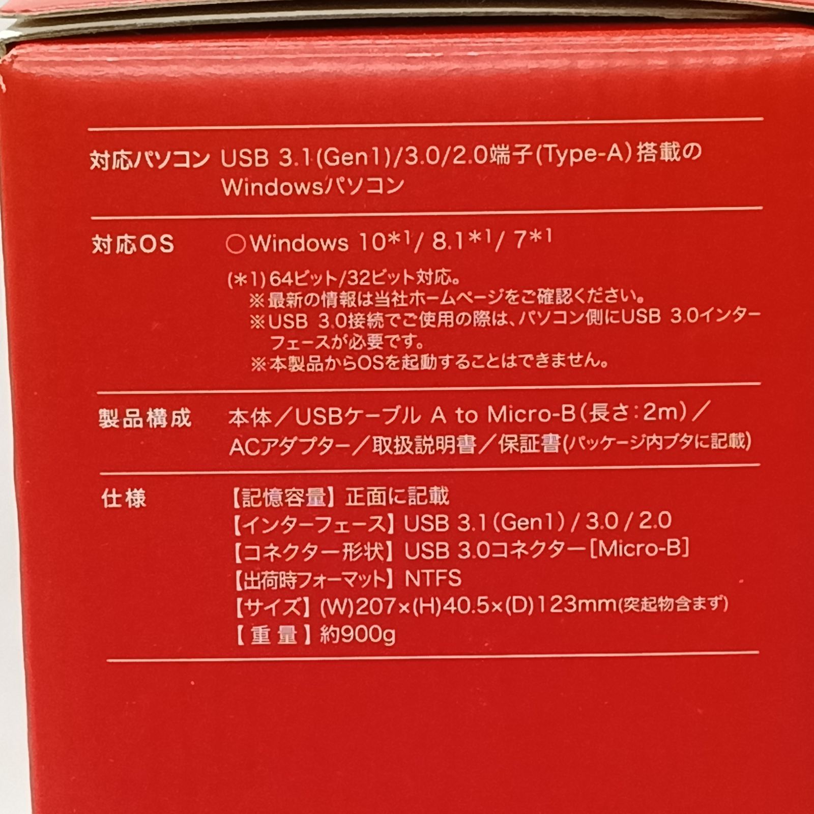 新品】BUFFALO 録画用HDD 3TB SeeQVault対応 HDV-SQ3.0U3/VC 24時間