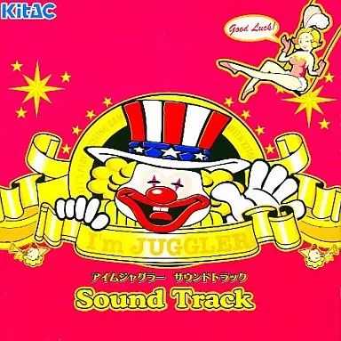 未開封品　I’m JUGGLER アイムジャグラー サウンドトラック 中古】ゲームミュージックCD I'm JUGGLER アイムジャグラー サウンド