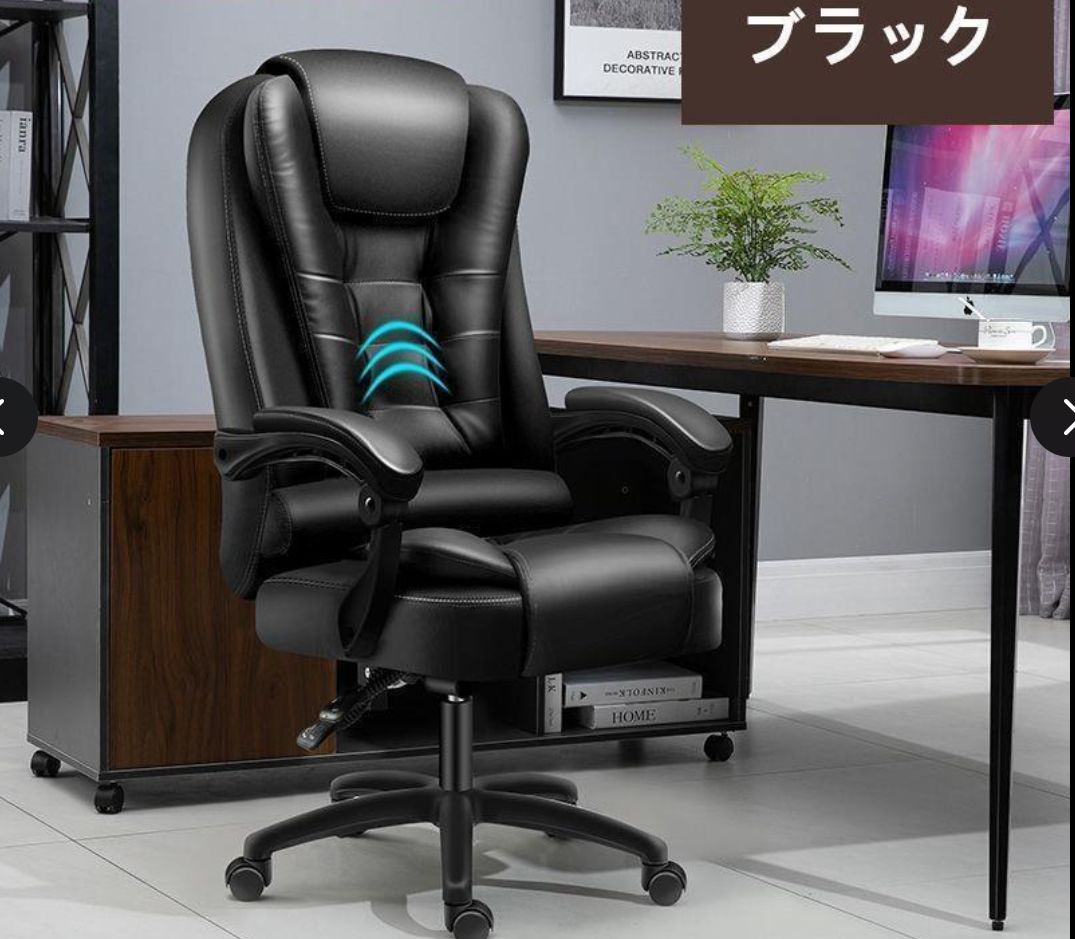 大好評 オフィスチェア ワークチェア 社長椅子 デスクチェア 事務椅子 レザー 無段階リクライニング ハイバック 連動型肘掛け 静音キャスター 耐荷重150 KG