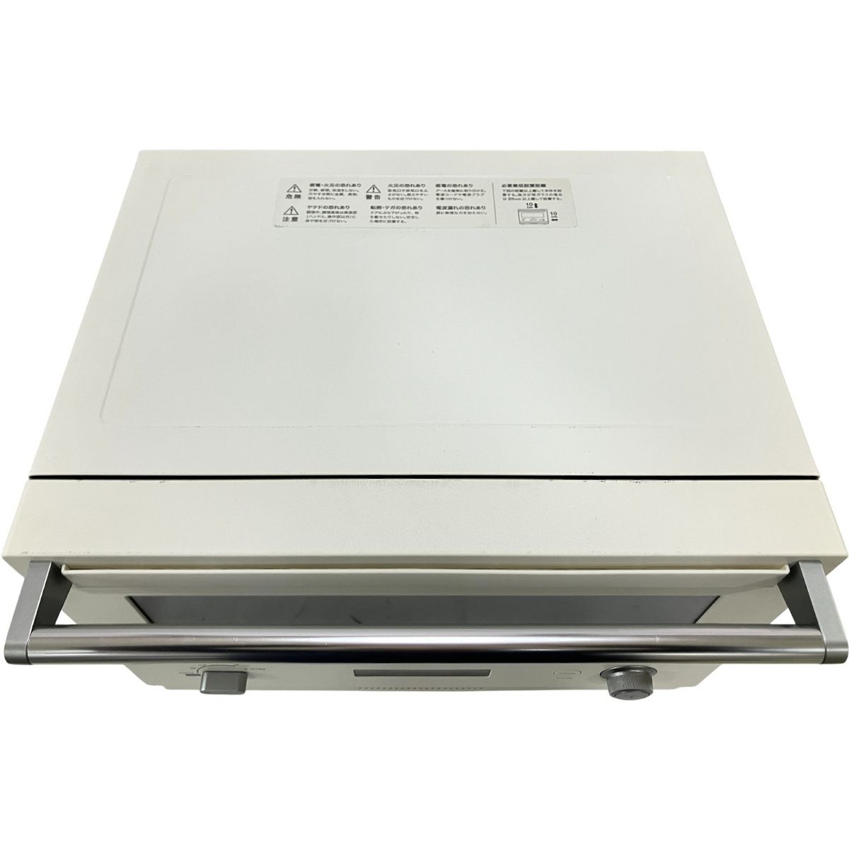 BALMUDA The Range K04A-WH オーブンレンジ ホワイト 2022年製