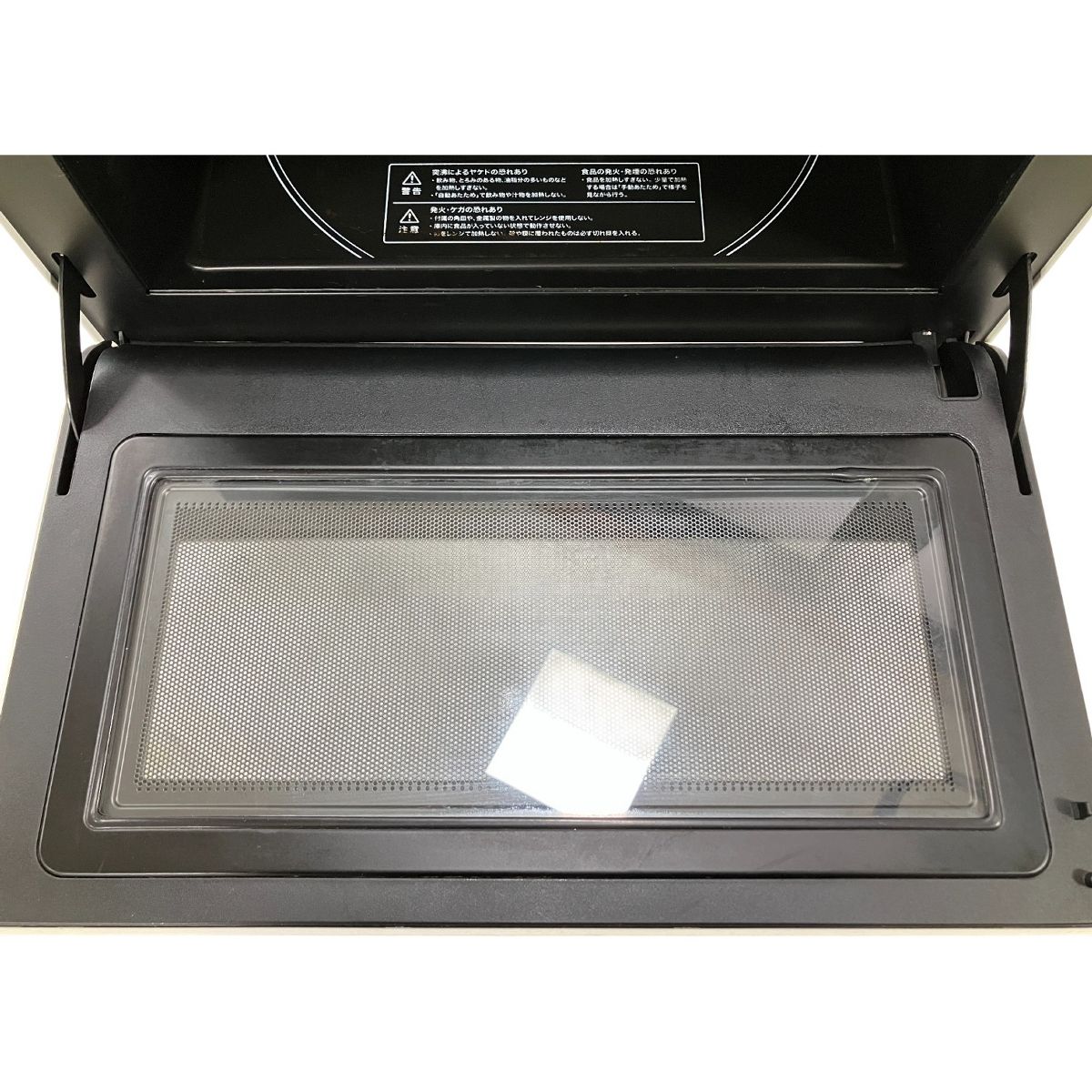 BALMUDA The Range K04A-WH オーブンレンジ ホワイト 2022年製