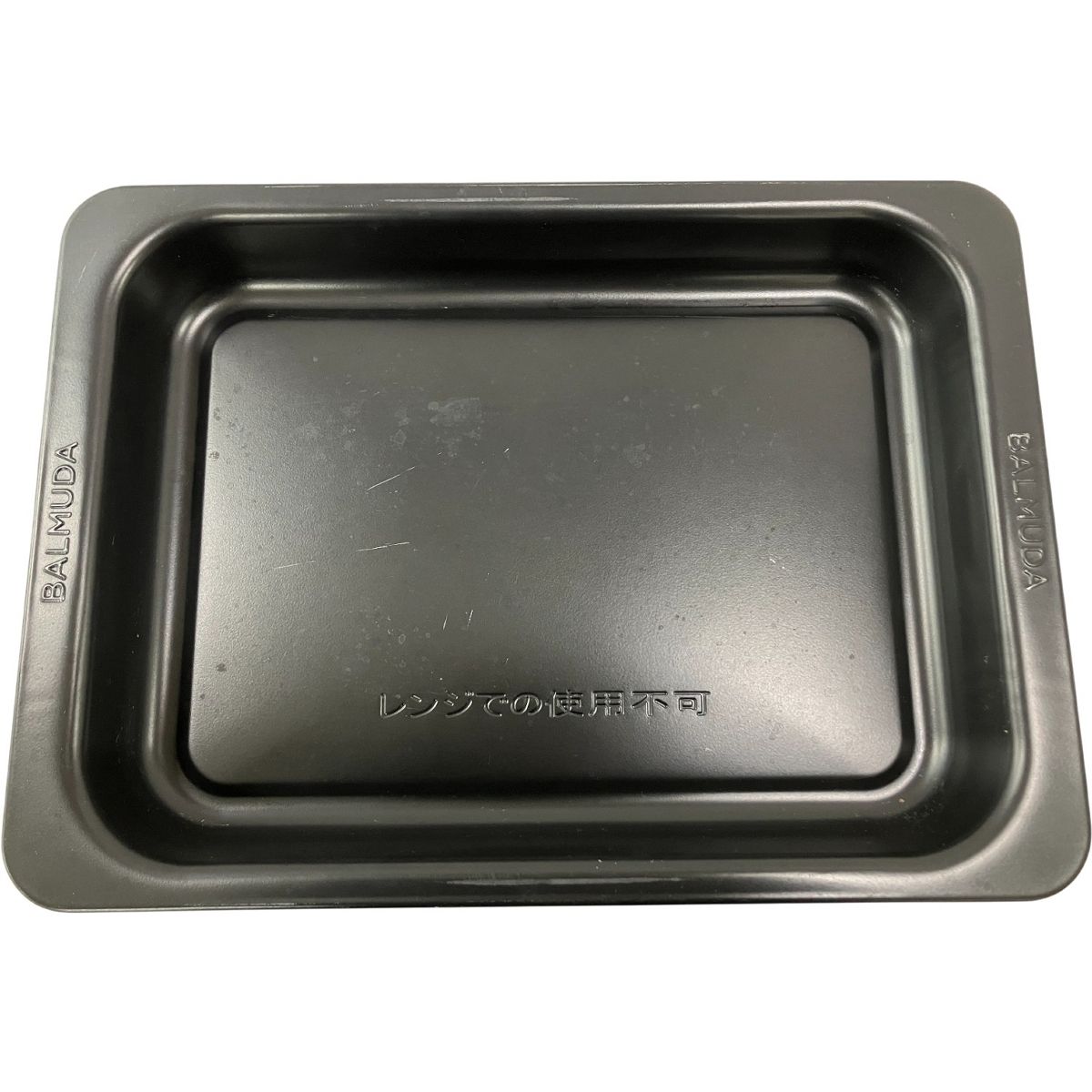 BALMUDA The Range K04A-WH オーブンレンジ ホワイト 2022年製