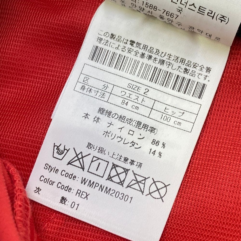サイズ：2 WAAC ワック ストレッチパンツ レッド系 [240101573873
