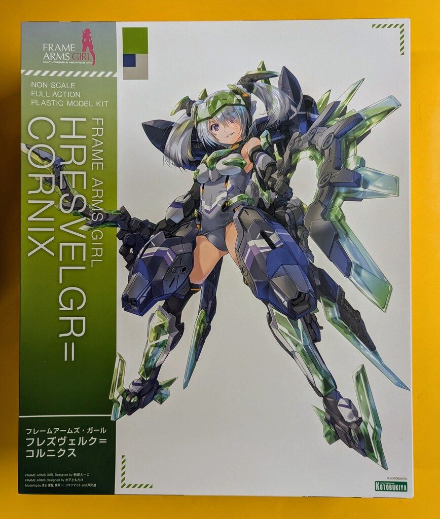 コトブキヤ フレームアームズ・ガール フレズヴェルク=コルニクス 特典