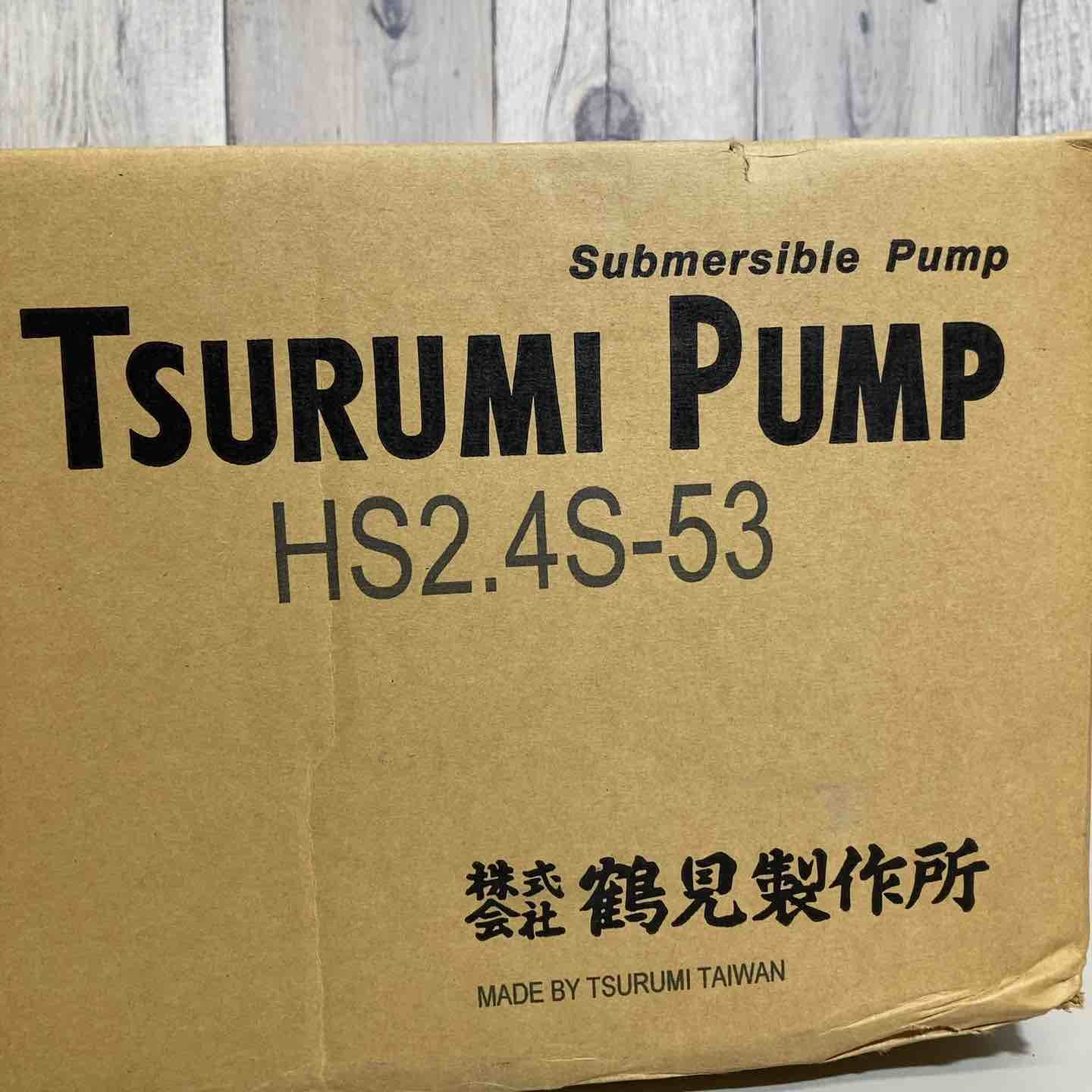 ツルミ 水中ポンプ HS 2.4 S-53 50 Hz