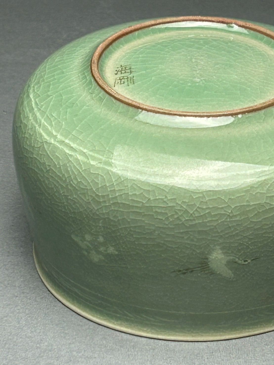 韓国人間国宝 柳海剛