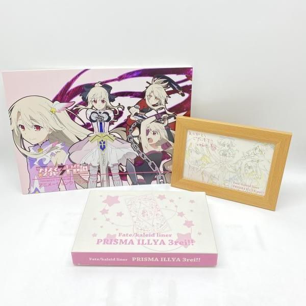 中古】C91 Fate/kaleid liner プリズマ☆イリヤ ドライ!! 3rei!! 原画
