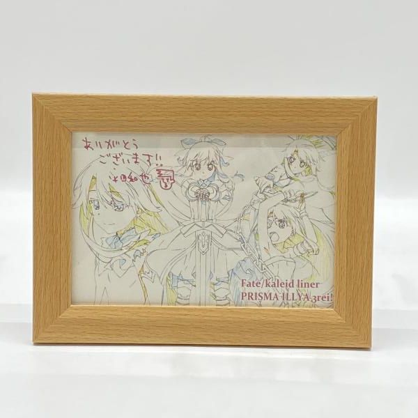 中古】C91 Fate/kaleid liner プリズマ☆イリヤ ドライ!! 3rei!! 原画