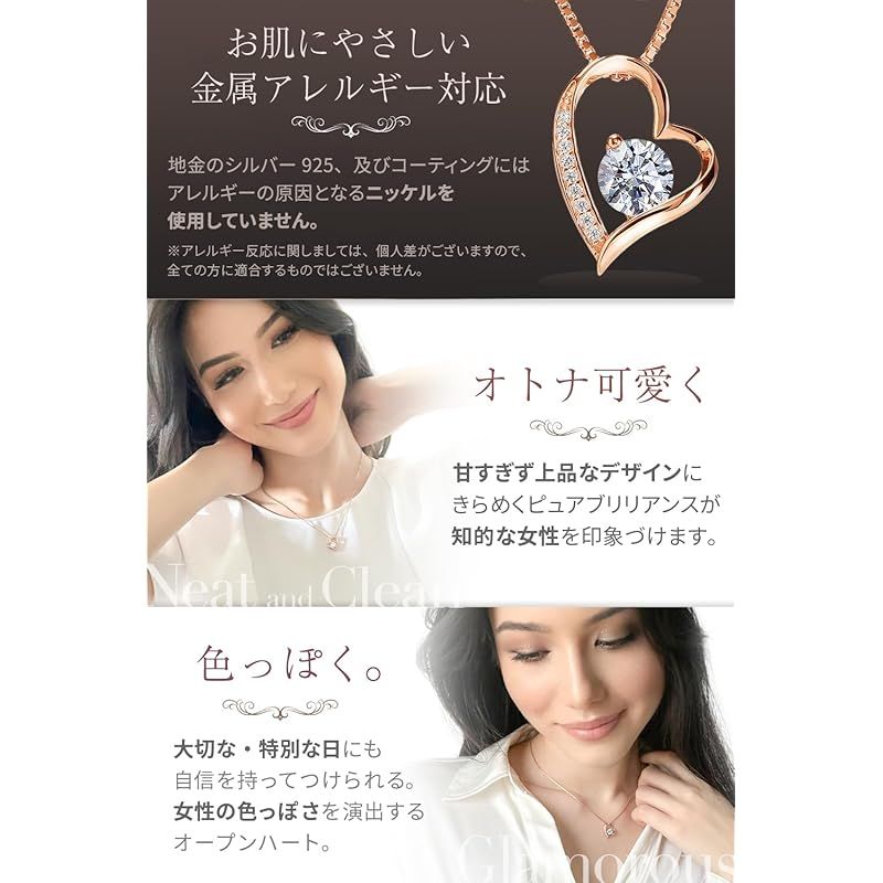 ペンダント ネックレス