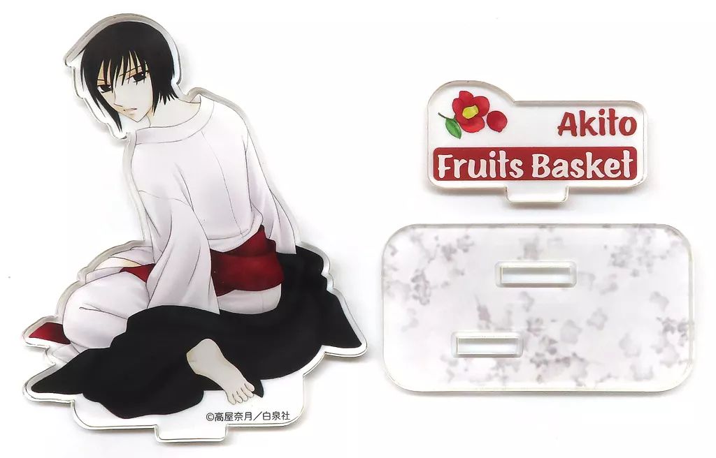 中古】アクリルスタンド・アクリルパネル 草摩慊人 「フルーツ