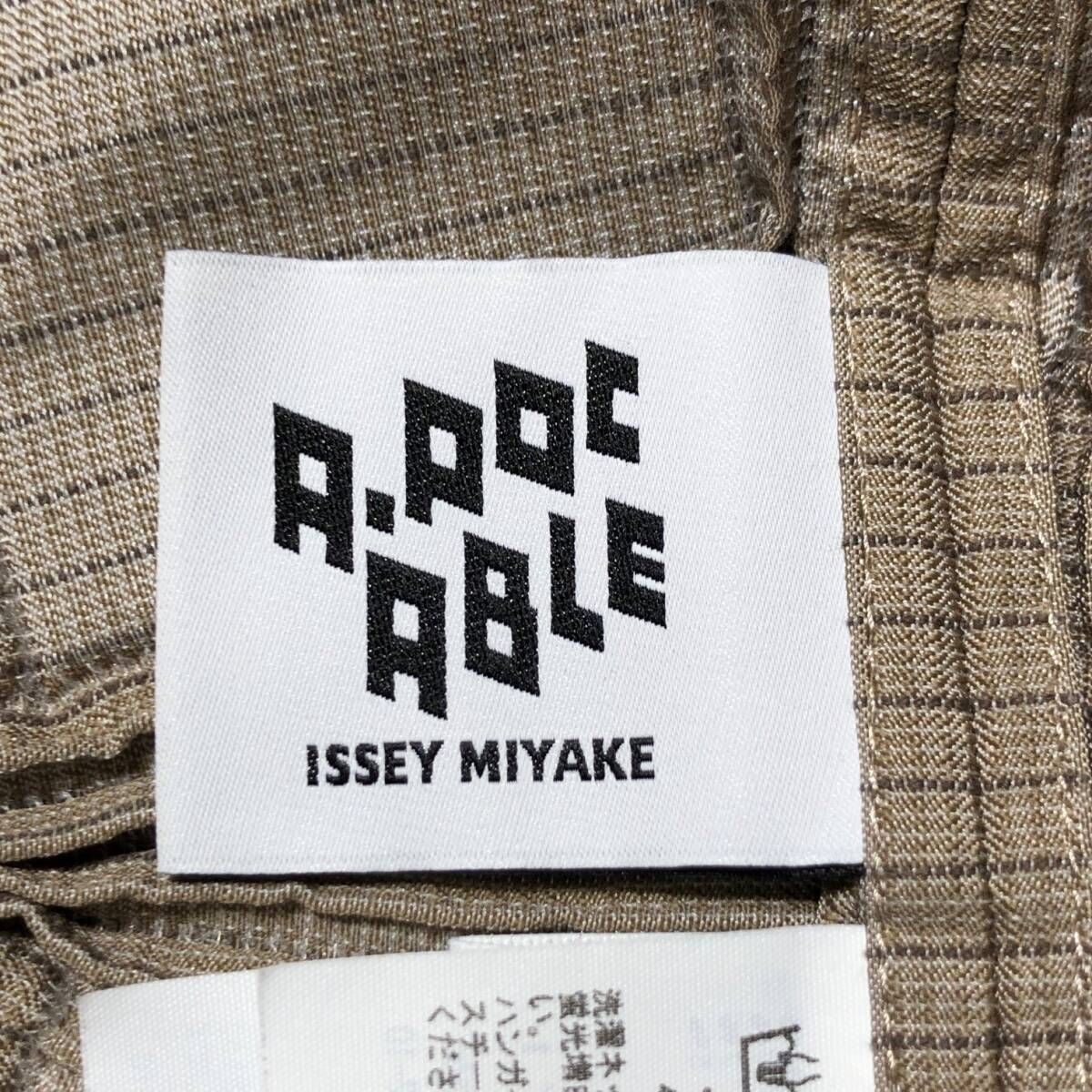 25ss A-POC ABLE ISSEY MIYAKE TYPE-O 018 その他ジャケット ベージュ