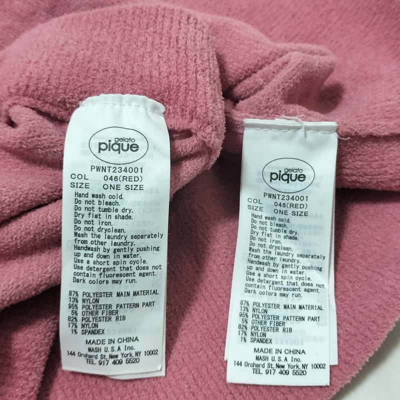 gelato pique ジェラートピケ ルームウェア 赤ピクミン コラボ