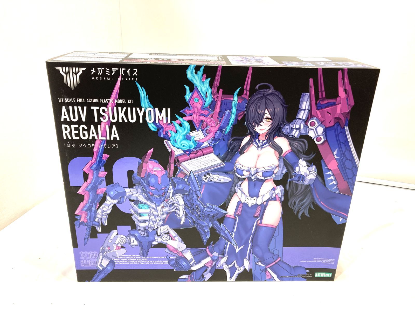 高松42-0050】KOTOBUKIYA メガミデバイス 皇巫 ツクヨミ レガリア【未