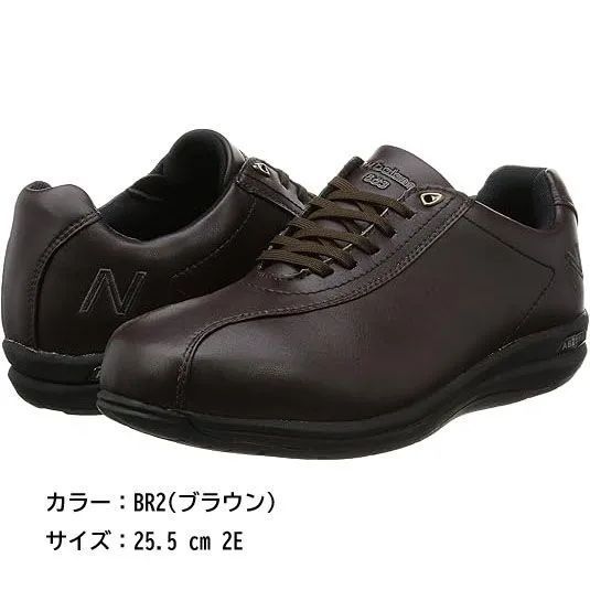 E 0511 balance ニュー ンス ウォーキングシューズ MW 863 防水 ファスナー 幅広 ワイド メンズ 通勤 通学 シューズ スニーカー 靴 くつ BR 2 ブラウン 25.5 cm