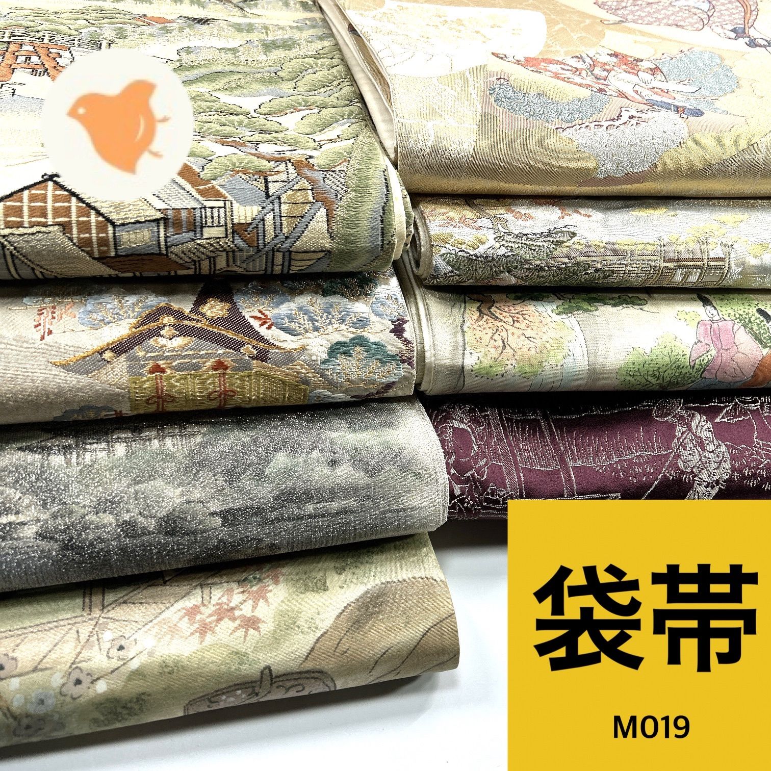 袋帯 8枚 正絹 帯おまとめ売り 同梱購入歓迎 リメイク用 着付け練習用