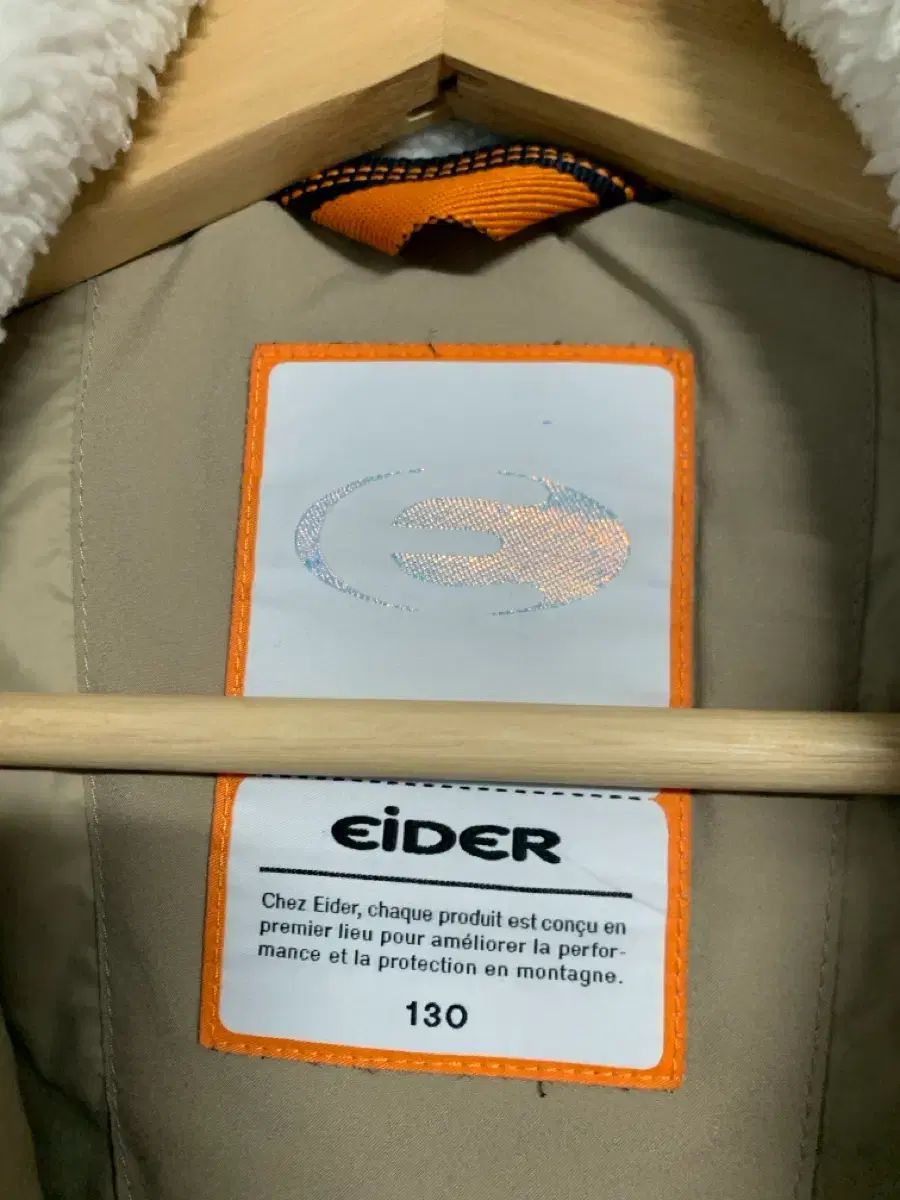 2025 EIDER キッズ コーデュロイ グースダウン ダウン 130