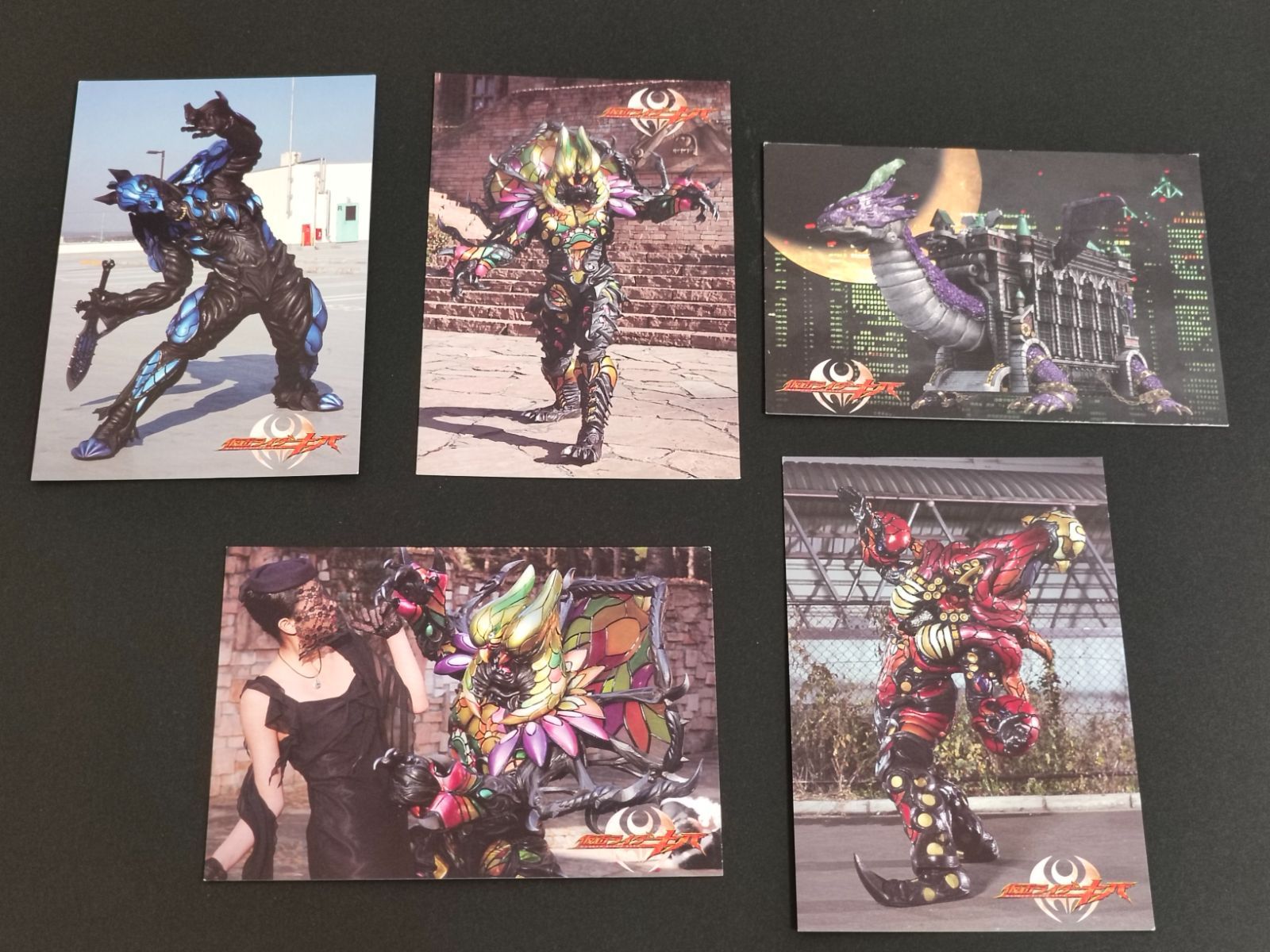 fym20 仮面ライダー ブロマイド コレクション カード 仮面ライダーキバ