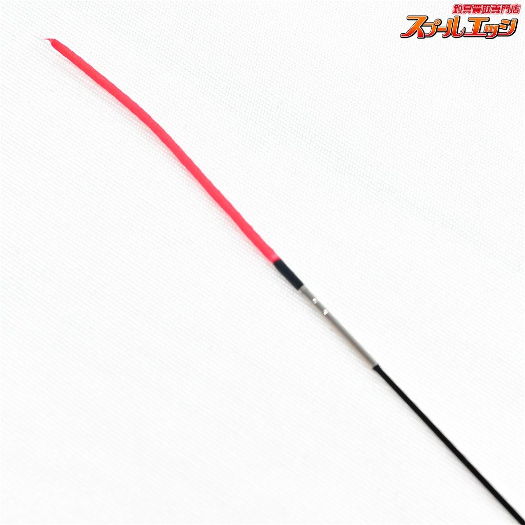 【がまかつ】 がま渓流 春彩 硬調 540 Gamakatsu SHUNSAI ヤマメ